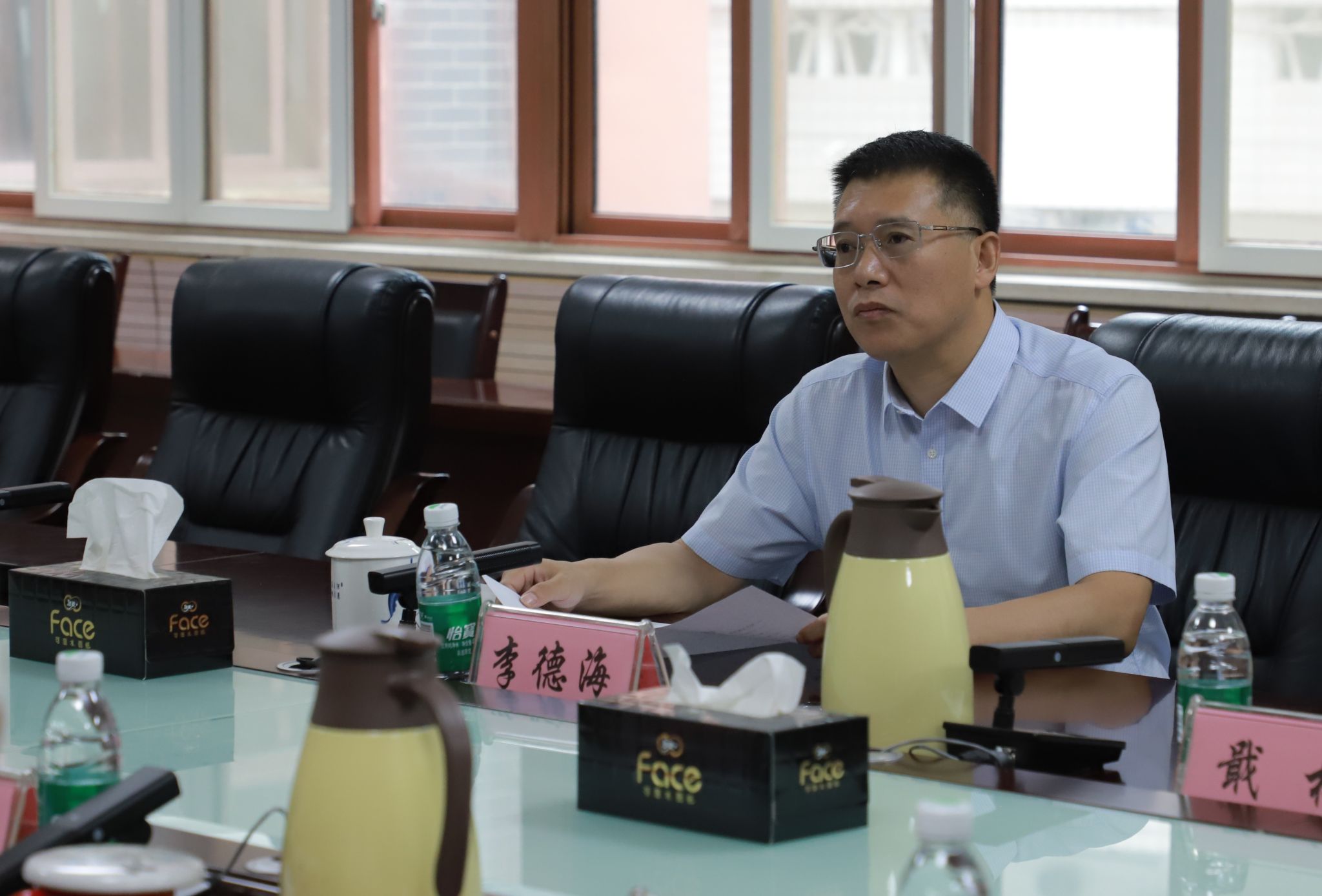 英国365(集团)公司官方网站