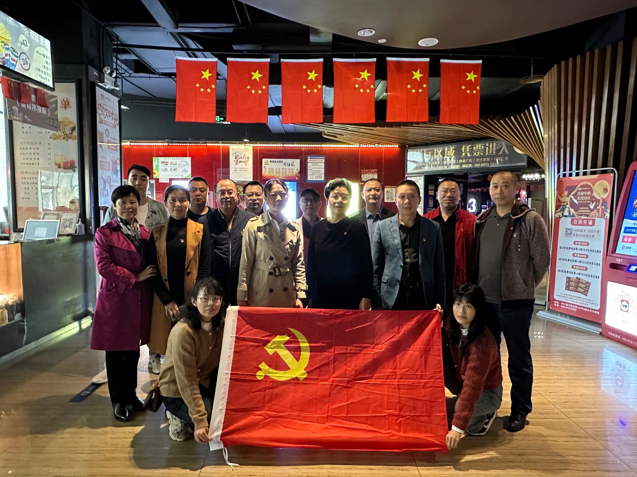 英国365(集团)公司官方网站