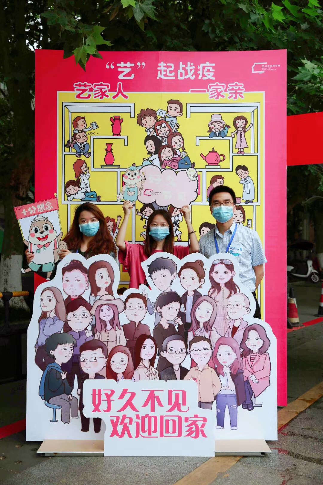 英国365(集团)公司官方网站