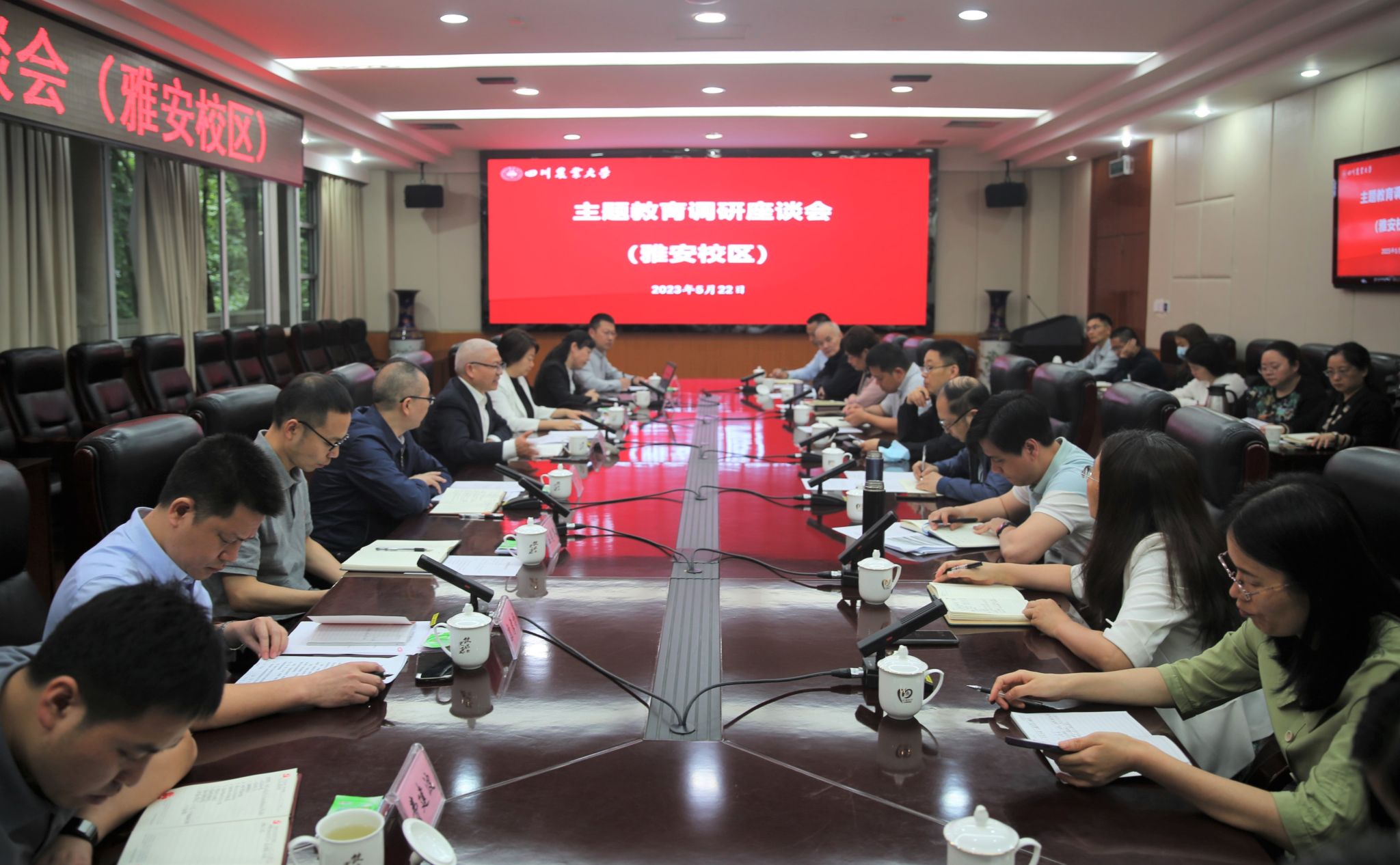 英国365(集团)公司官方网站