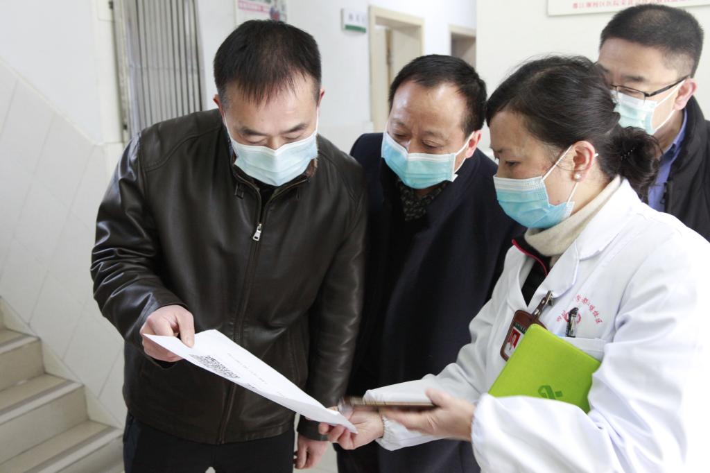 英国365(集团)公司官方网站