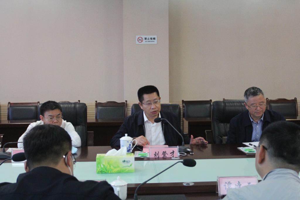 英国365(集团)公司官方网站