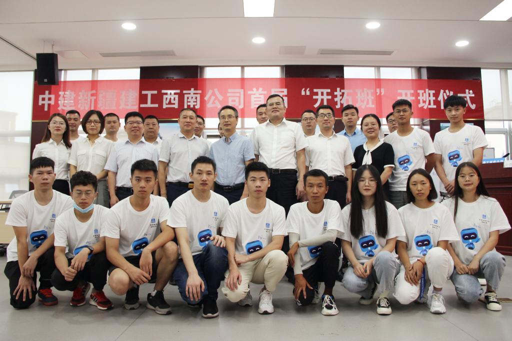 英国365(集团)公司官方网站