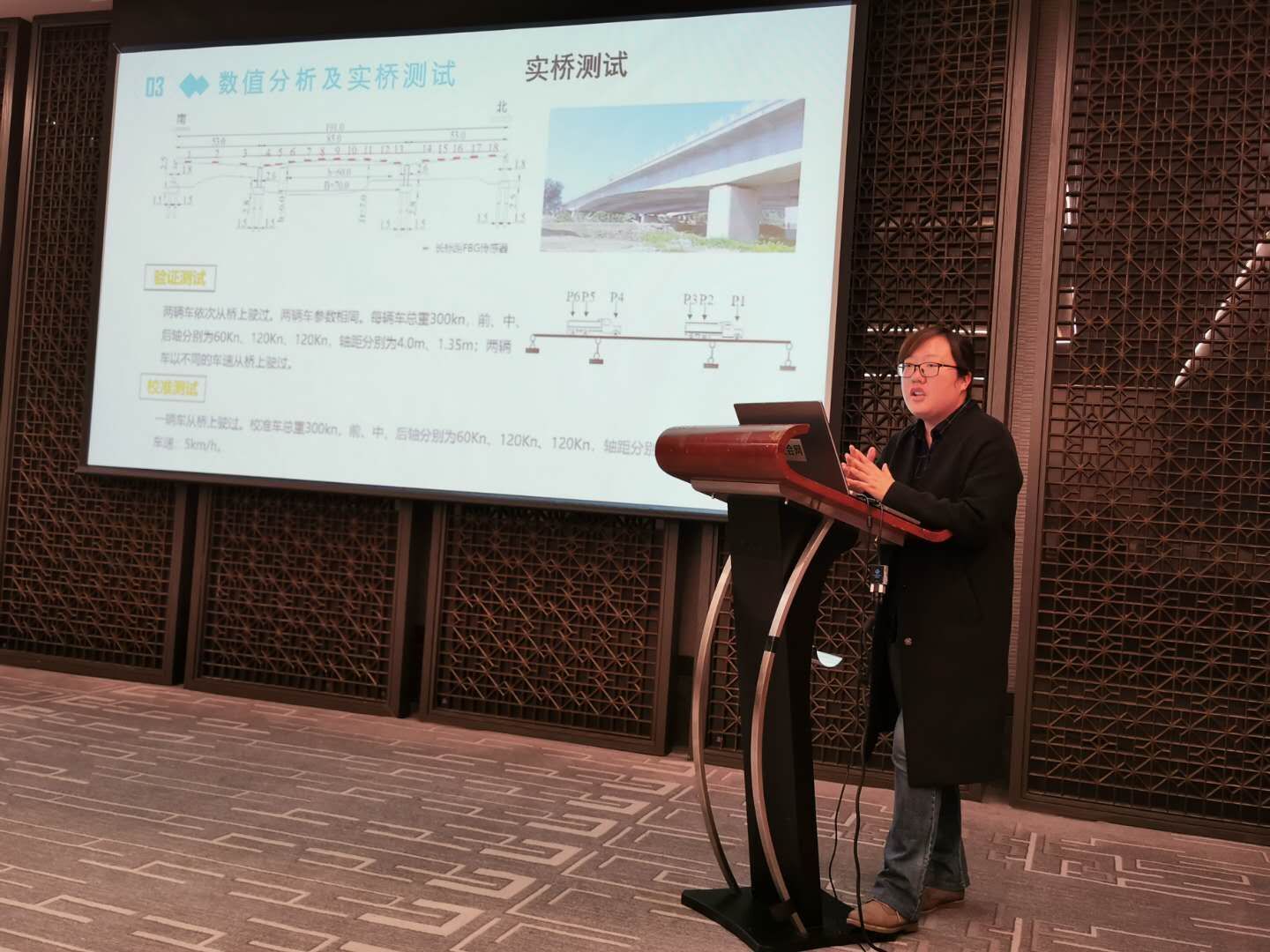 英国365(集团)公司官方网站