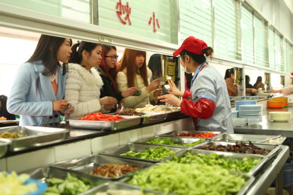 英国365(集团)公司官方网站