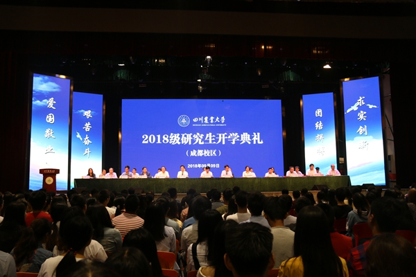 英国365(集团)公司官方网站