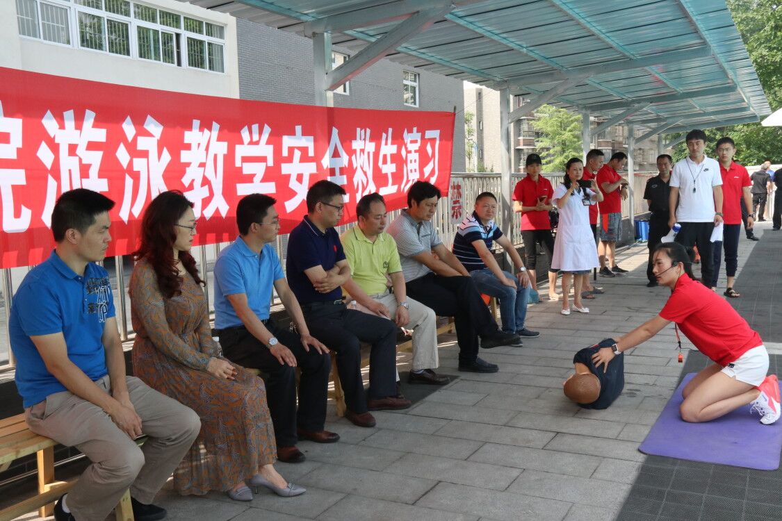 英国365(集团)公司官方网站