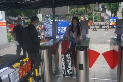 英国365(集团)公司官方网站