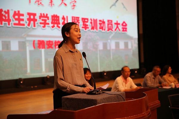 英国365(集团)公司官方网站