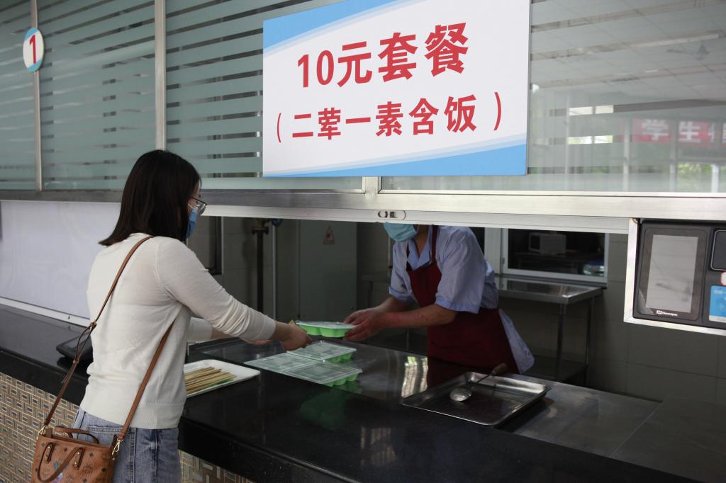 英国365(集团)公司官方网站