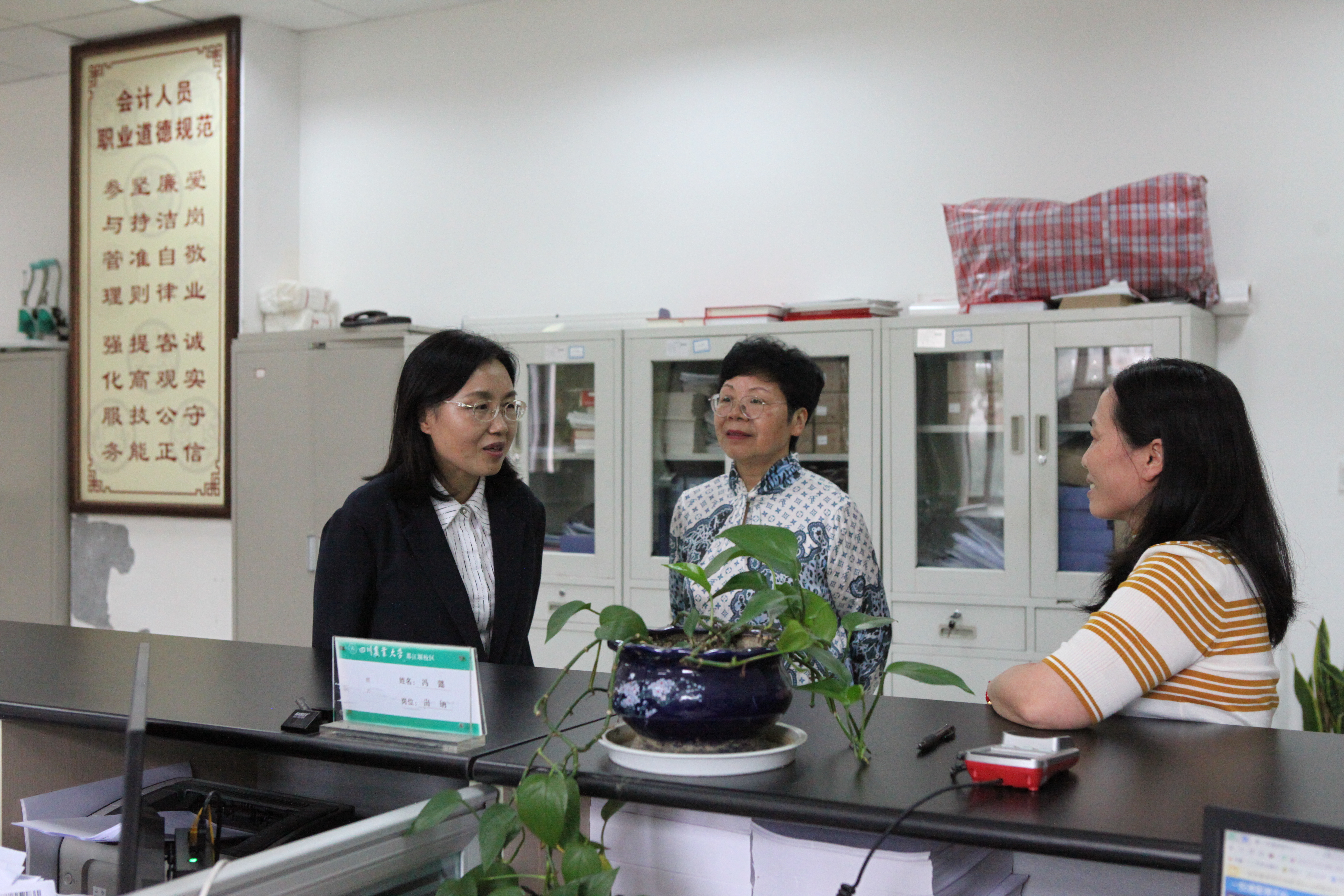 英国365(集团)公司官方网站