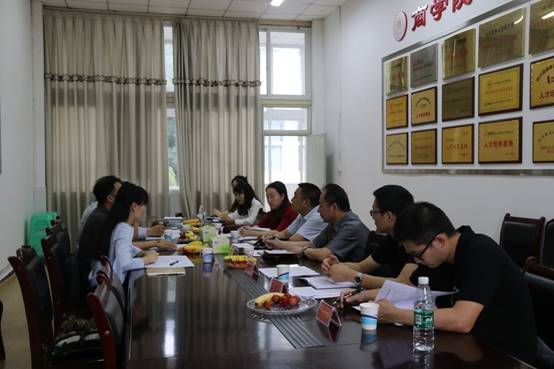 英国365(集团)公司官方网站