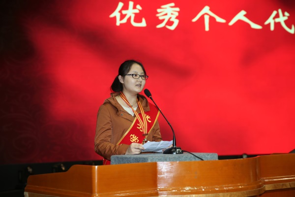 英国365(集团)公司官方网站