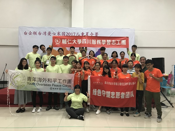 英国365(集团)公司官方网站