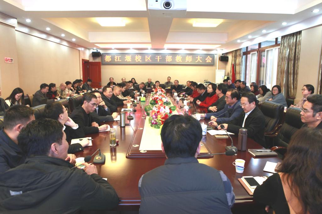 英国365(集团)公司官方网站