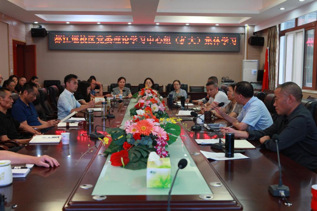 英国365(集团)公司官方网站