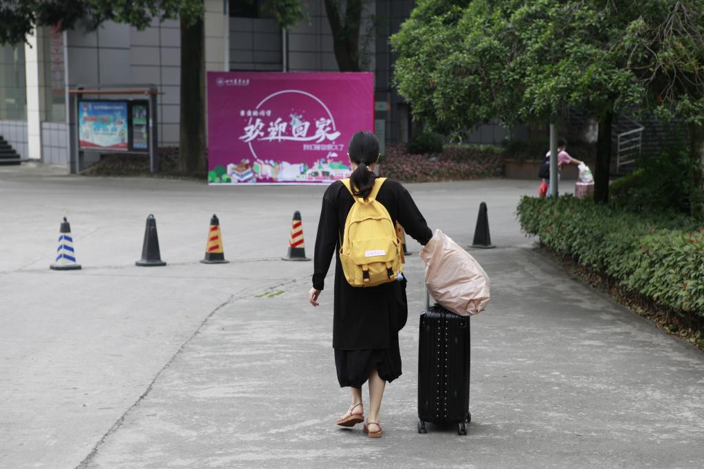 英国365(集团)公司官方网站