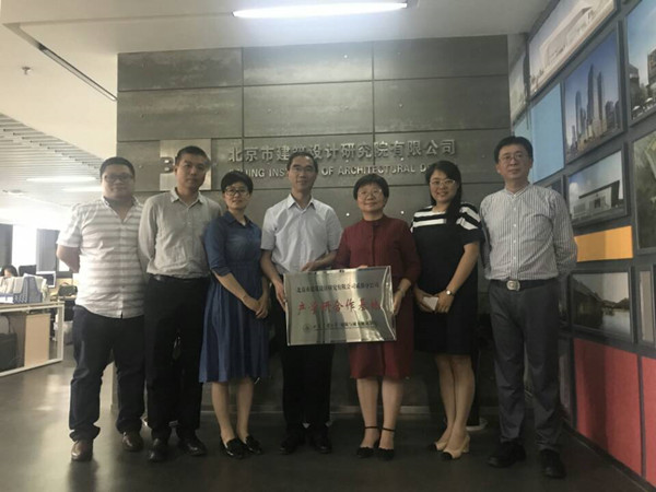 英国365(集团)公司官方网站