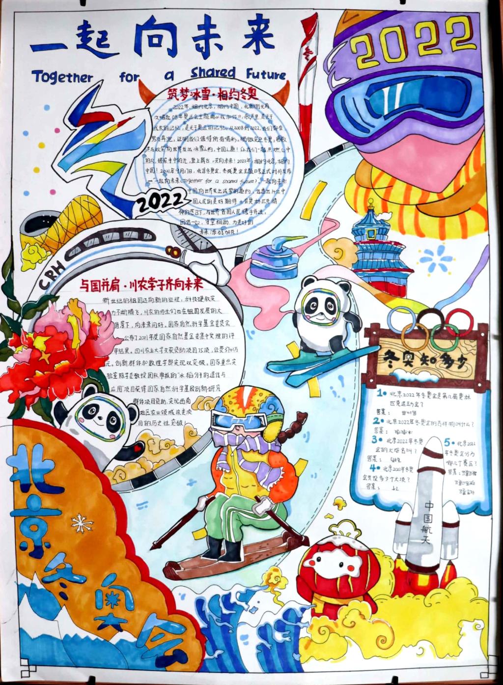 英国365(集团)公司官方网站