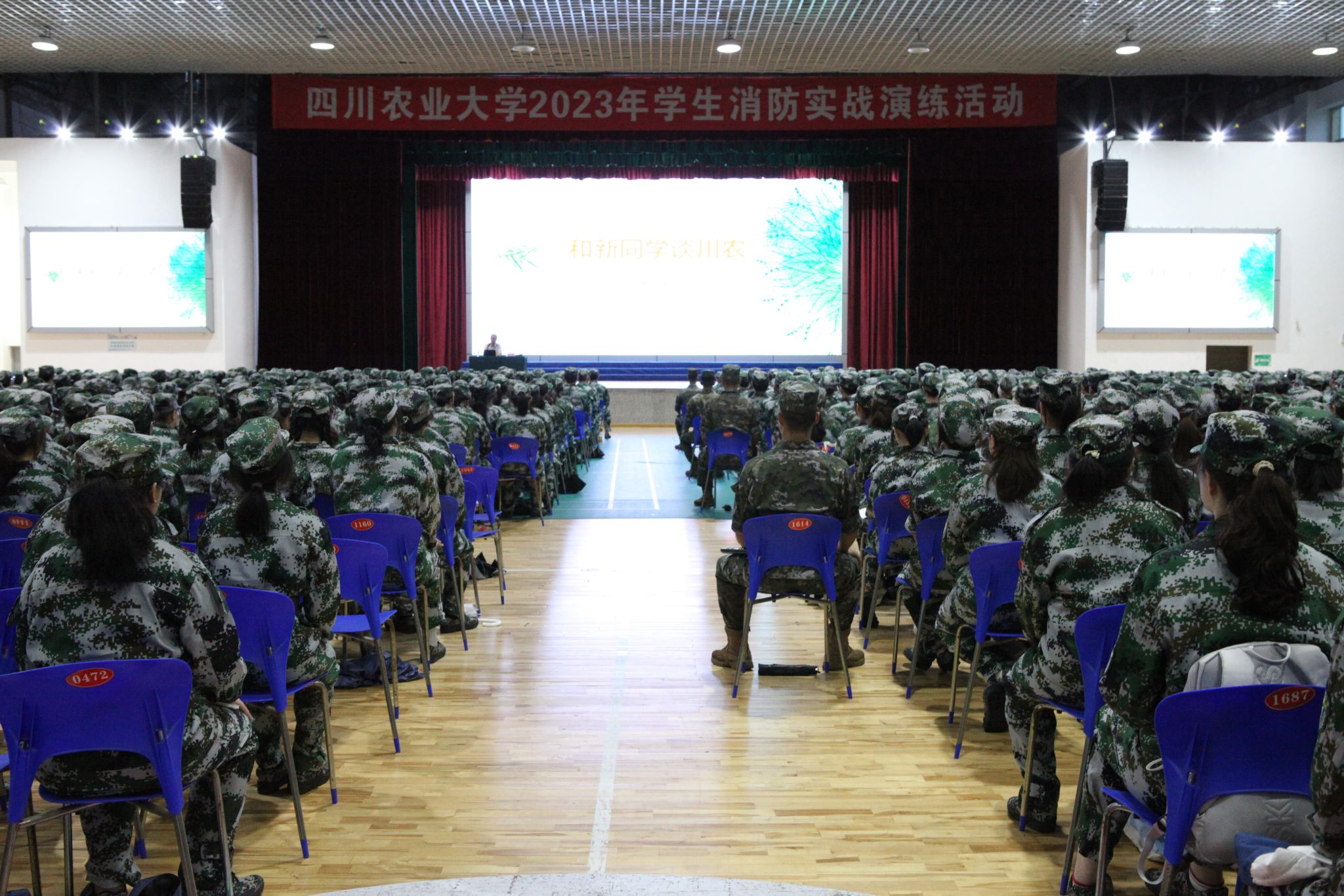 英国365(集团)公司官方网站