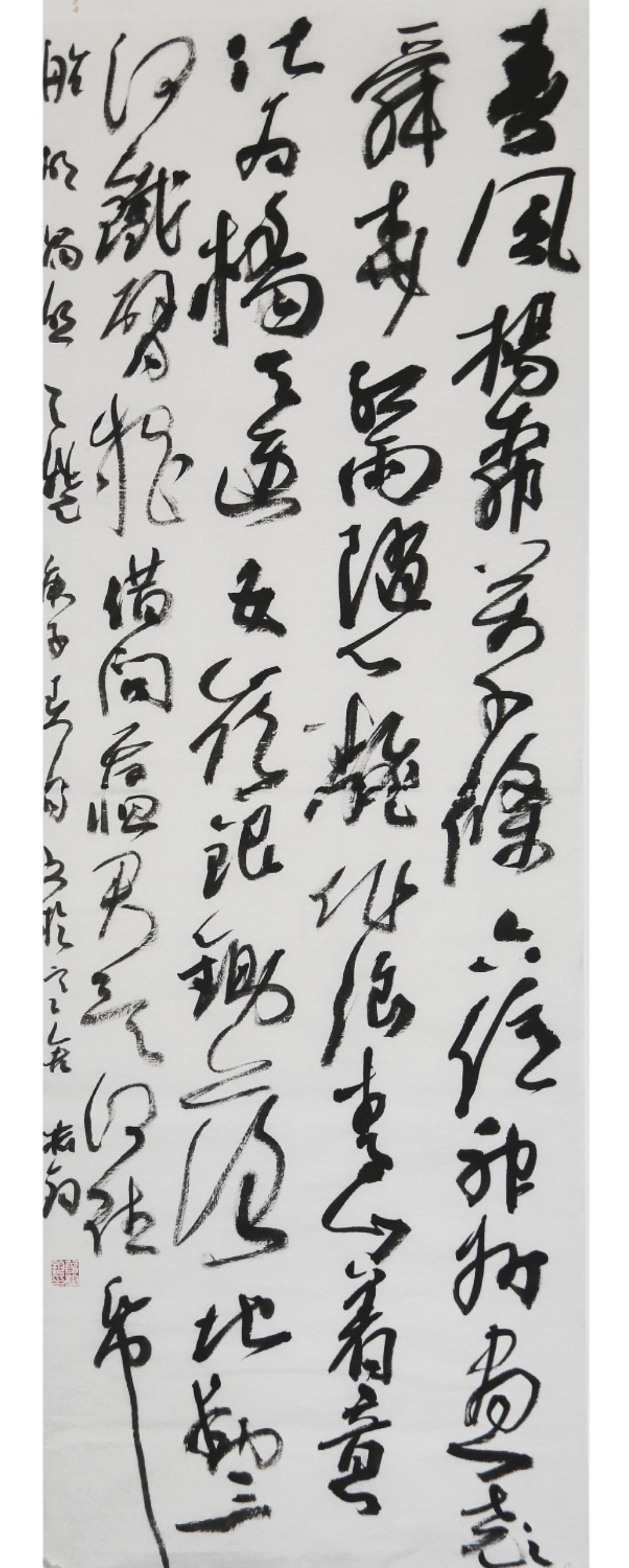 英国365(集团)公司官方网站