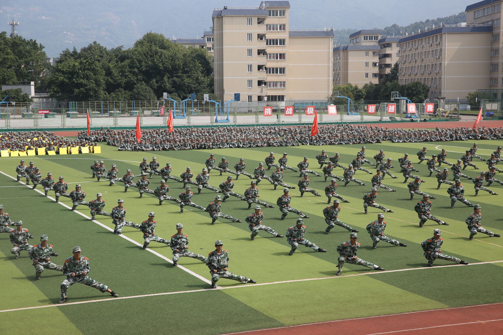 英国365(集团)公司官方网站