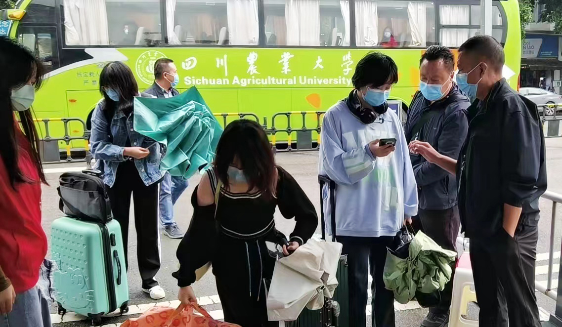 英国365(集团)公司官方网站