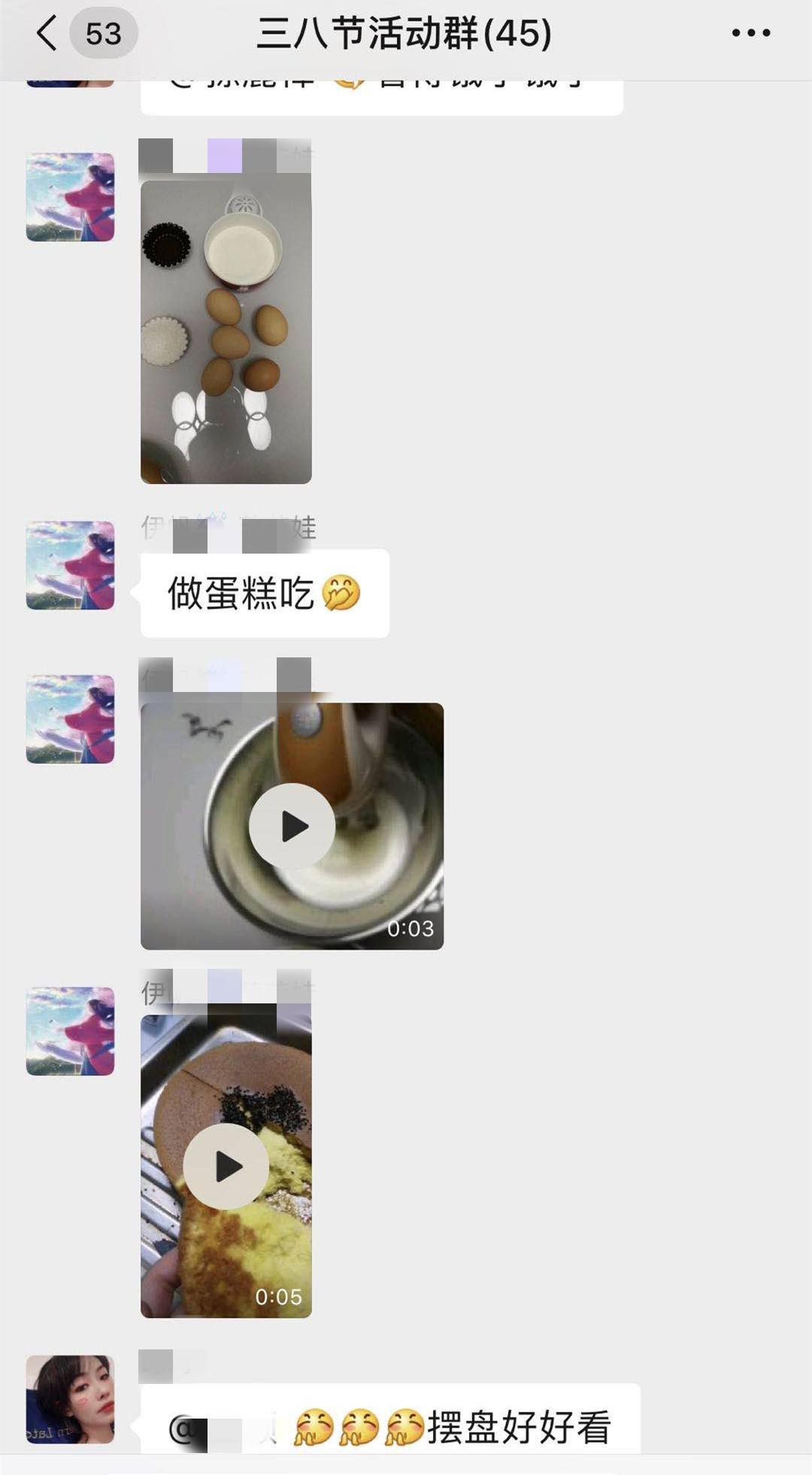 英国365(集团)公司官方网站