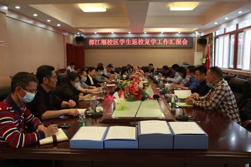 英国365(集团)公司官方网站