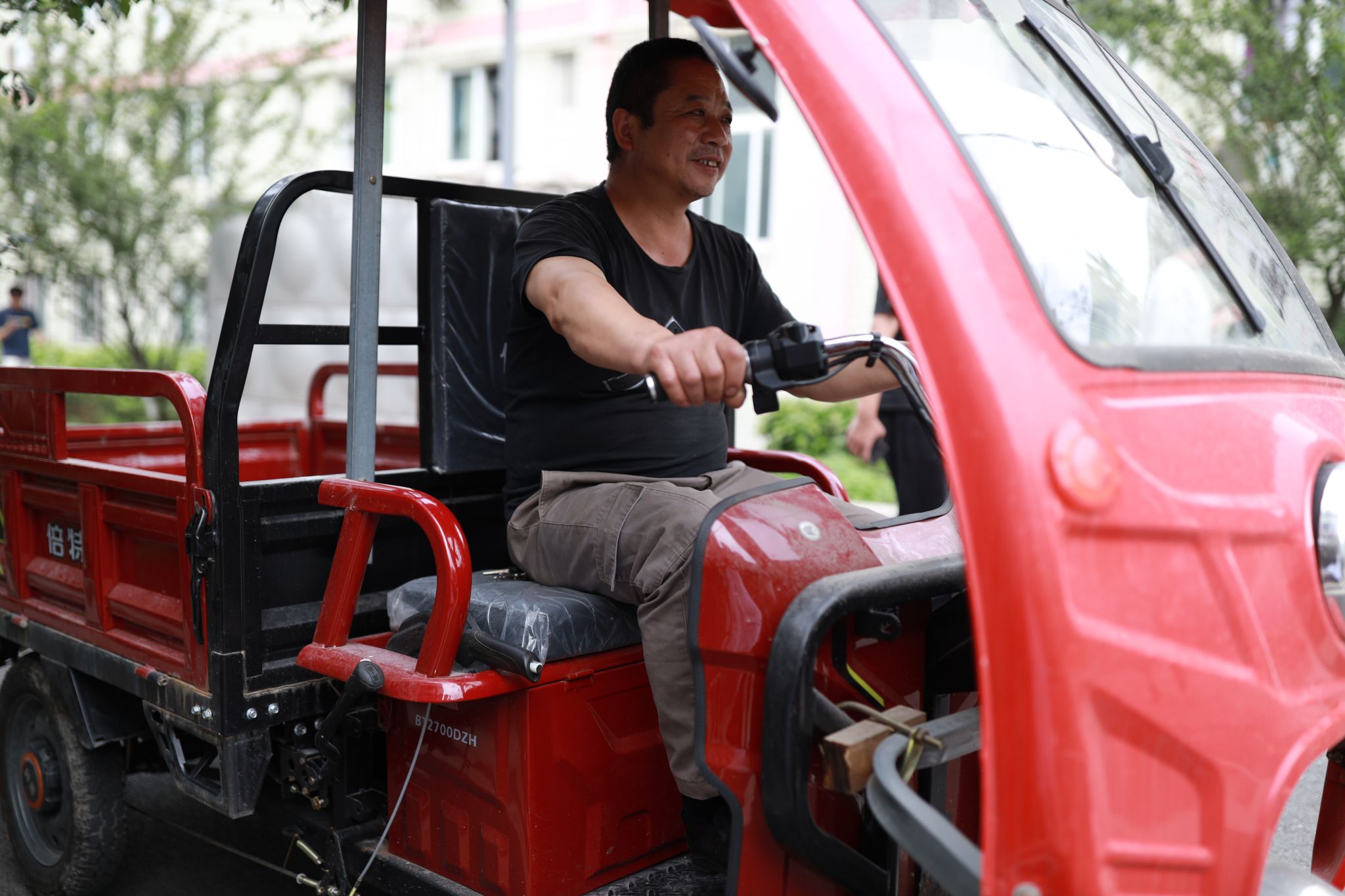 英国365(集团)公司官方网站