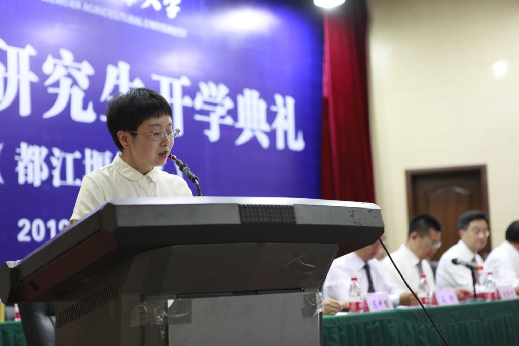 英国365(集团)公司官方网站