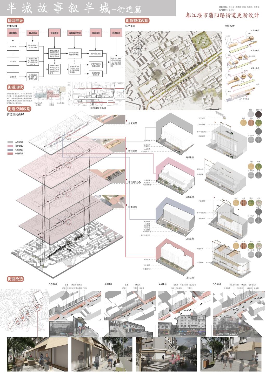 英国365(集团)公司官方网站