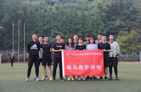 英国365(集团)公司官方网站