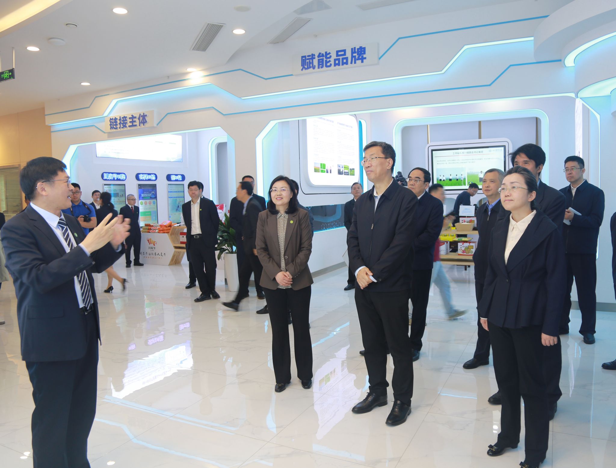 英国365(集团)公司官方网站