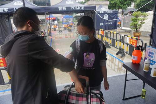 英国365(集团)公司官方网站