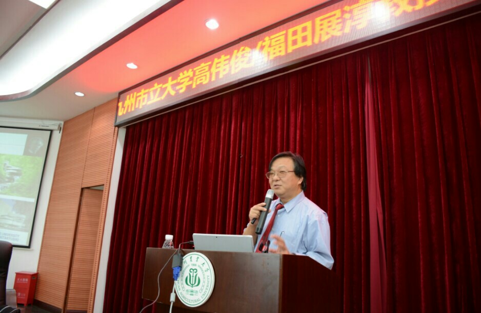 英国365(集团)公司官方网站