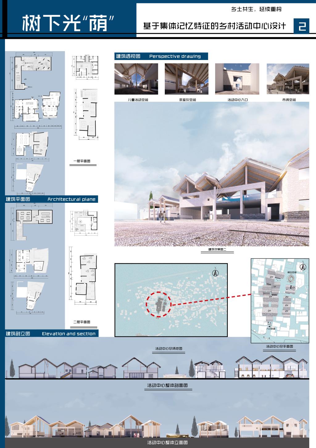 英国365(集团)公司官方网站