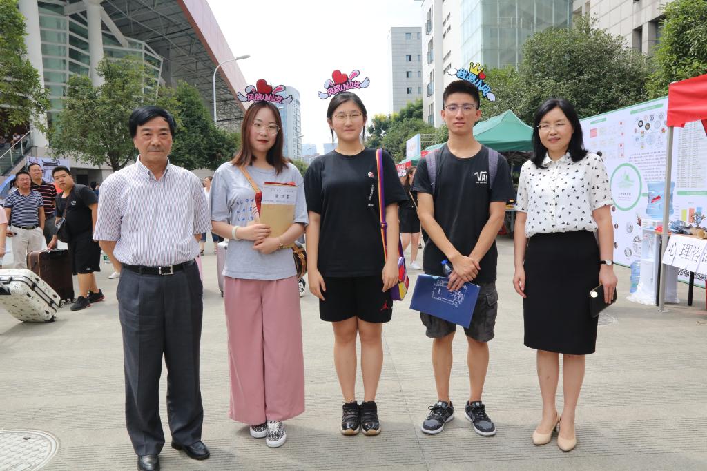 英国365(集团)公司官方网站