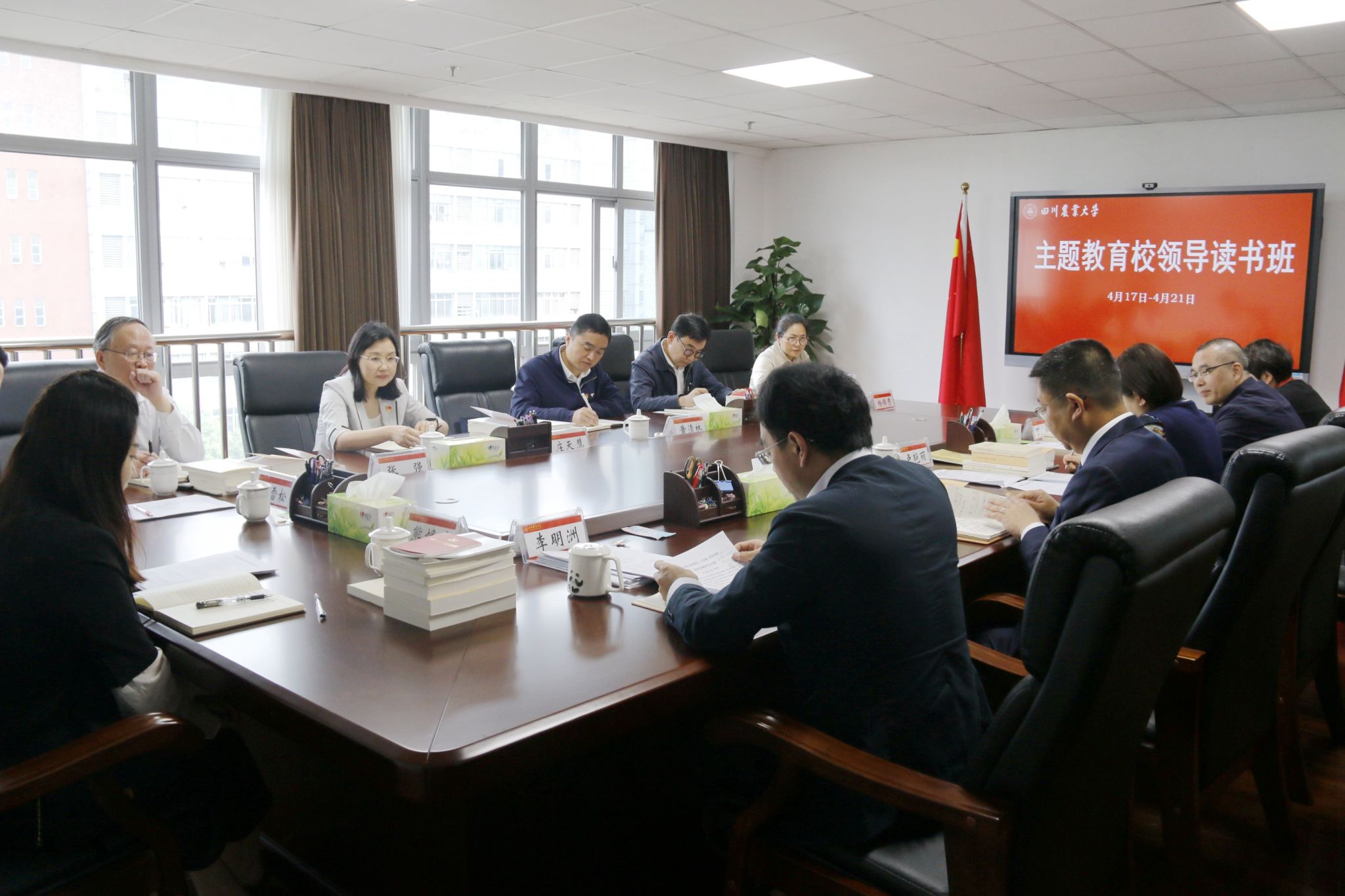 英国365(集团)公司官方网站