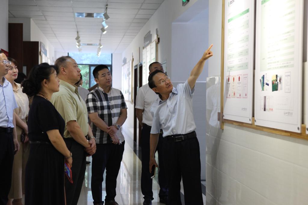 英国365(集团)公司官方网站