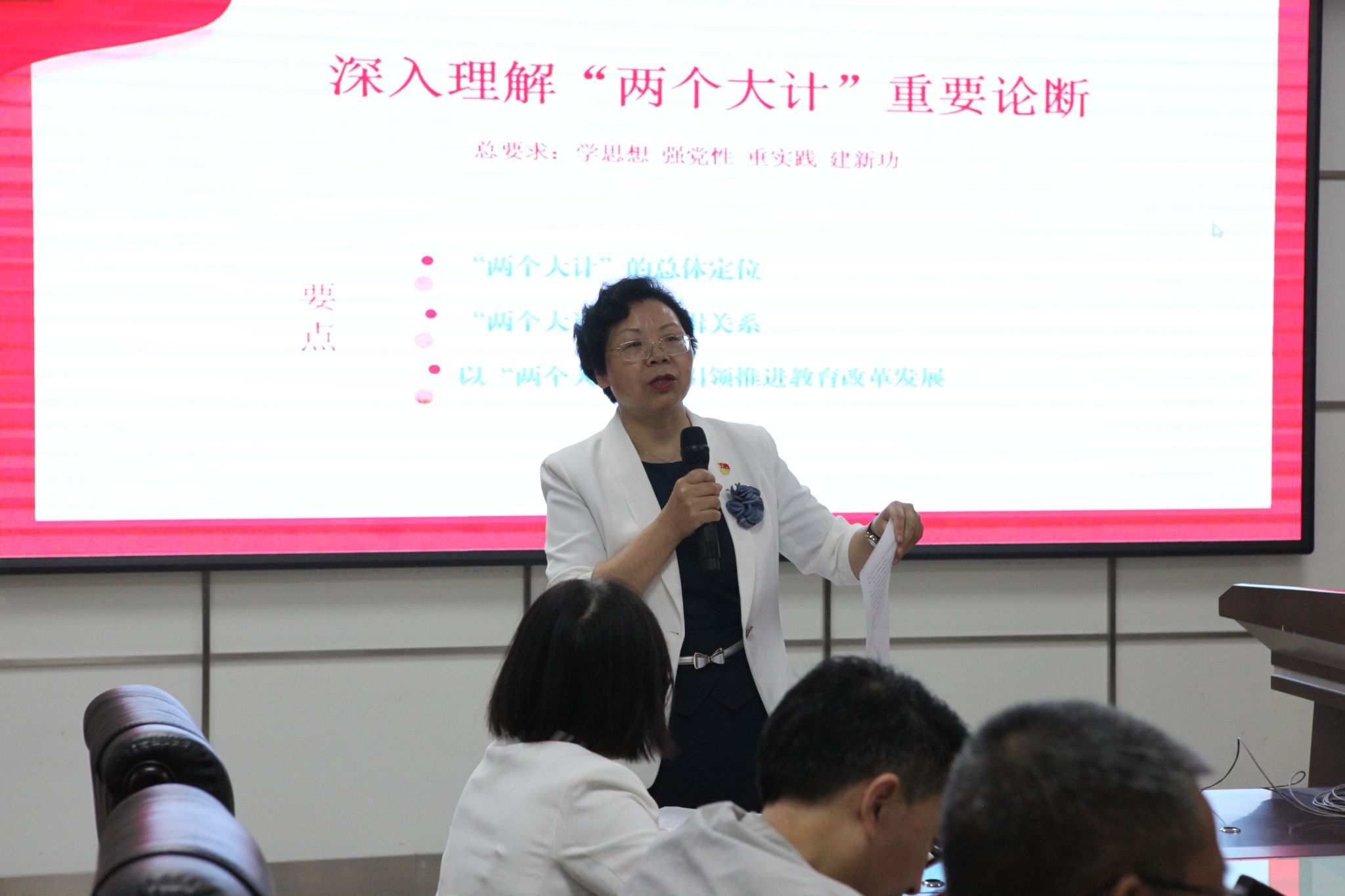 英国365(集团)公司官方网站