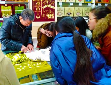 英国365(集团)公司官方网站