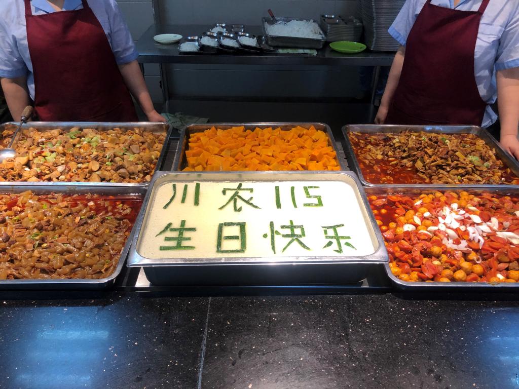 英国365(集团)公司官方网站