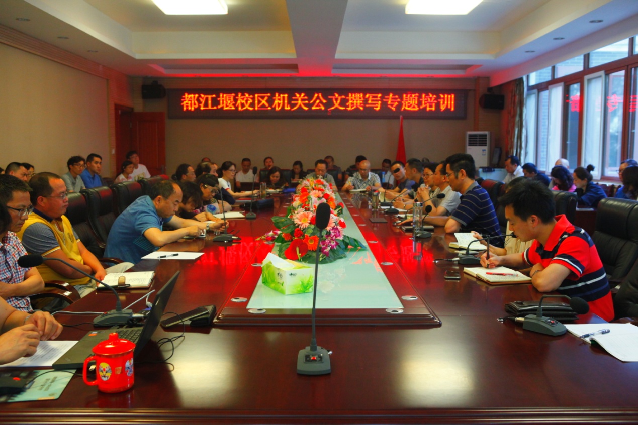 英国365(集团)公司官方网站