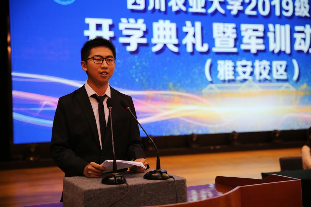 英国365(集团)公司官方网站