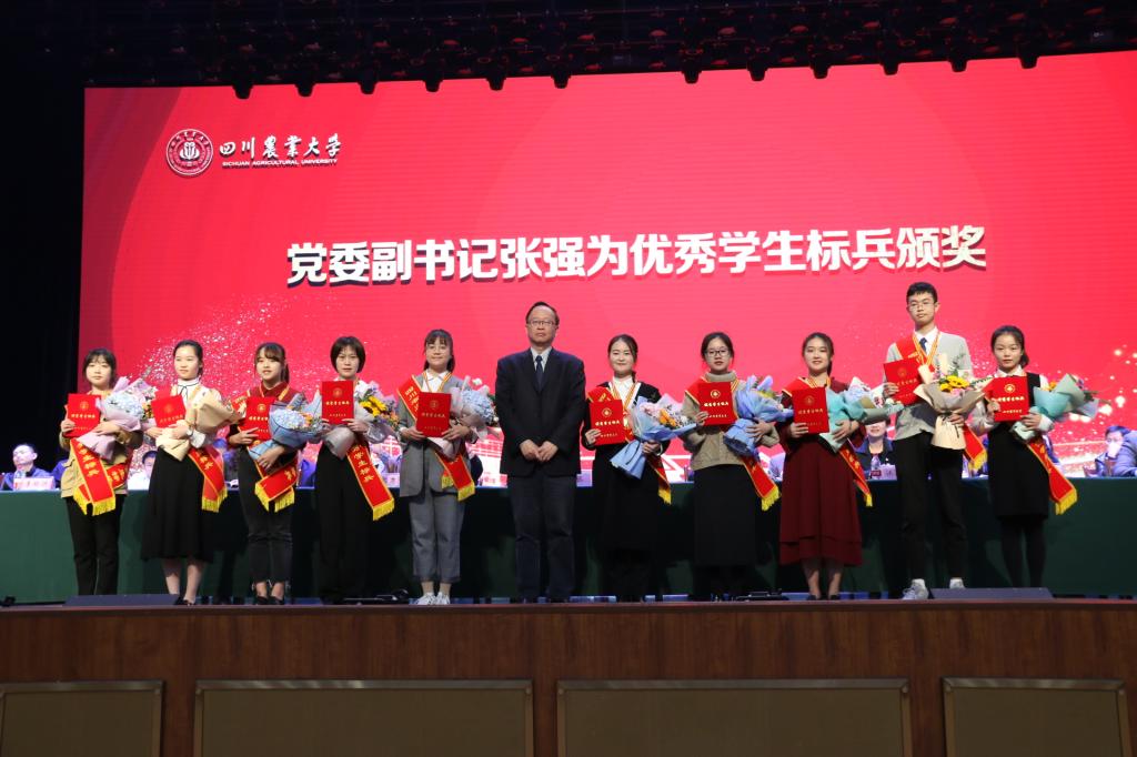 英国365(集团)公司官方网站