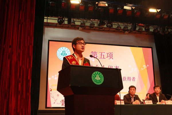 英国365(集团)公司官方网站