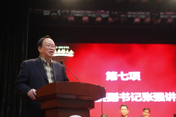 英国365(集团)公司官方网站