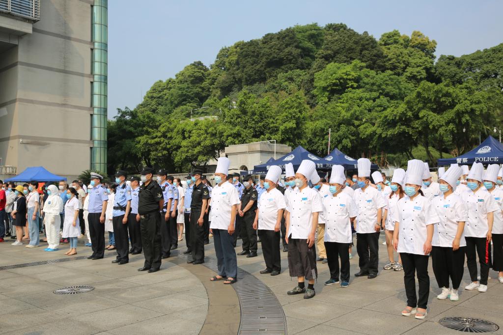 英国365(集团)公司官方网站