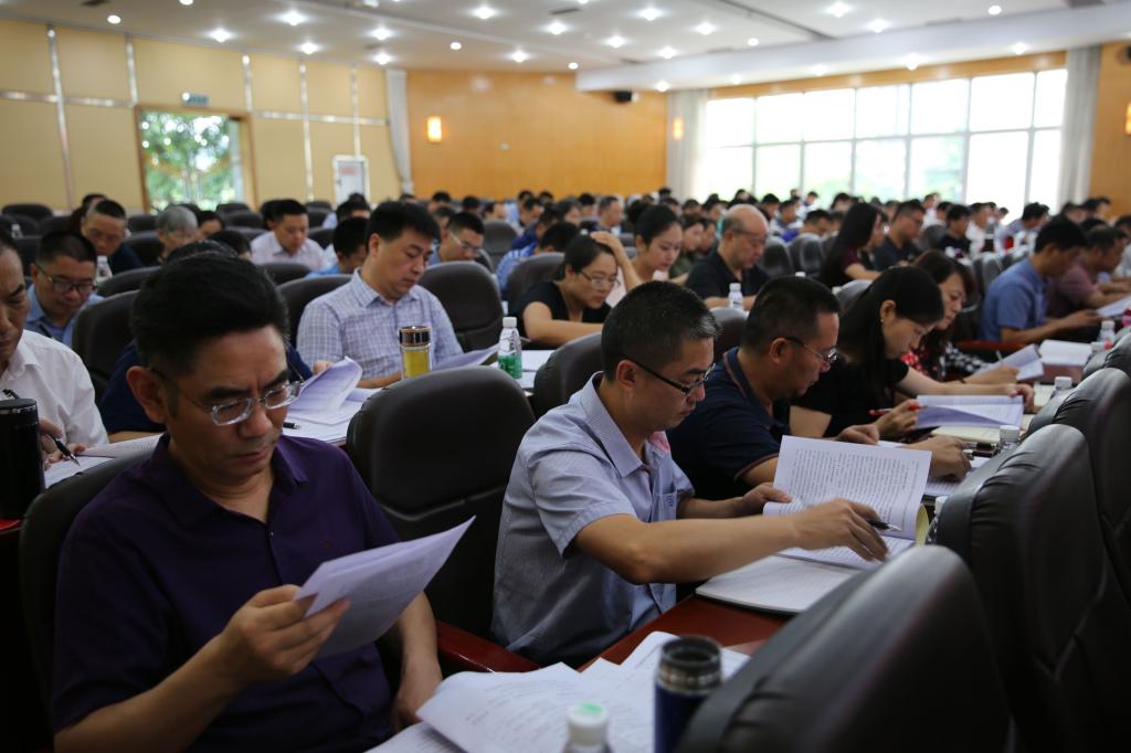 英国365(集团)公司官方网站